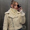 Аделина, 19 лет