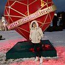 Наташа, 48 лет