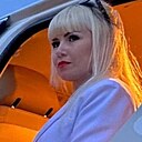 Ирина, 40 лет