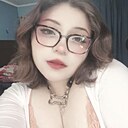 Пышкамалышка, 23 года