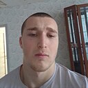 Артур, 21 год