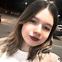 Ксения, 19 лет