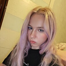 Фотография девушки Рада, 25 лет из г. Москва