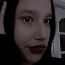 Юлиана, 20 лет