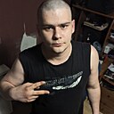 Слава, 22 года