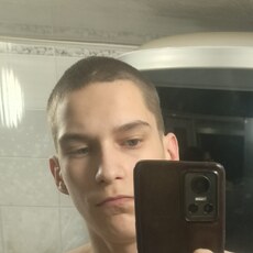 Фотография мужчины Данил, 18 лет из г. Братск