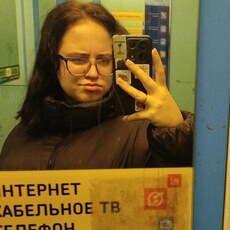 Фотография девушки Виктория, 18 лет из г. Санкт-Петербург
