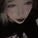 Агнес, 18 лет