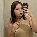 Алиса, 18 лет