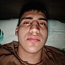 Эмиль, 18 лет