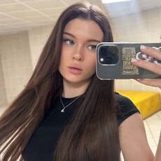 Фотография девушки Кристина, 25 лет из г. Минск