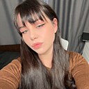 Вероника, 27 лет