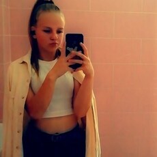 Фотография девушки Дариночка, 18 лет из г. Москва