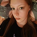 Эмилия, 18 лет