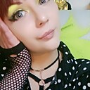 Елена, 29 лет