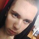 Ярослав, 18 лет