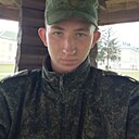 Владислав, 21 год