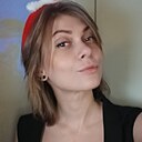 Ольга, 30 лет