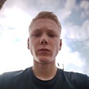 Сергей, 18 лет