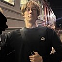Илья, 18 лет