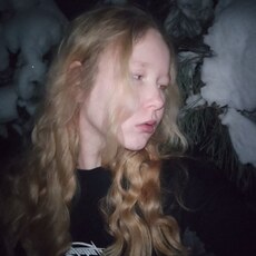 Фотография девушки Вероника, 18 лет из г. Ижевск