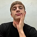 Данёк, 18 лет