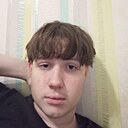 Егор, 18 лет