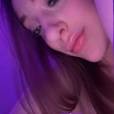 Фотография девушки Кристина, 19 лет из г. Ростов-на-Дону