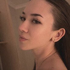 Фотография девушки Зарина, 21 год из г. Ростов-на-Дону