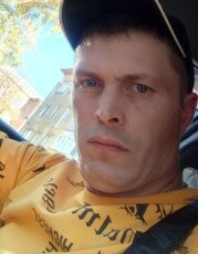 Фотография мужчины Сергей, 40 лет из г. Новокузнецк