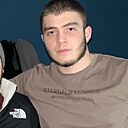 Баграт, 21 год