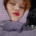 Анастасия, 18 лет