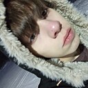 Серафим, 18 лет