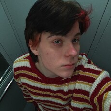 Фотография мужчины Егор, 18 лет из г. Тула