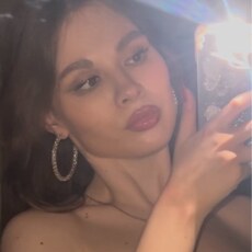 Фотография девушки Анастасия, 19 лет из г. Москва