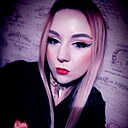 Любовь, 30 лет