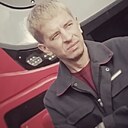 Александр, 43 года