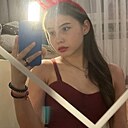 Полина, 25 лет