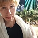 Максим, 19 лет