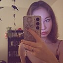 Леночка, 18 лет