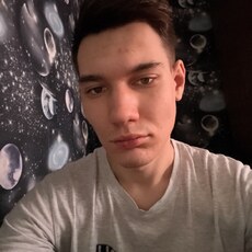 Фотография мужчины Артем, 20 лет из г. Алматы