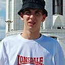 Николай, 21 год