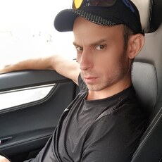 Фотография мужчины Алексей, 33 года из г. Алматы