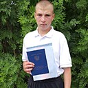 Кирилл, 18 лет