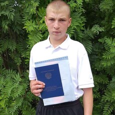 Фотография мужчины Кирилл, 18 лет из г. Кропачево