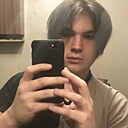 Никита, 23 года