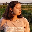 Виктория, 20 лет