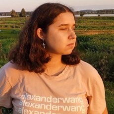 Фотография девушки Виктория, 20 лет из г. Кострома