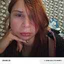 Дьяволица, 18 лет