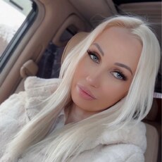 Фотография девушки Александра, 29 лет из г. Магнитогорск